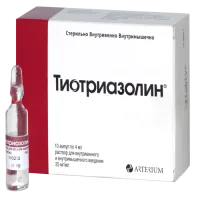 Фото Тиотриазолин 2,5% ампулы 4мл N10