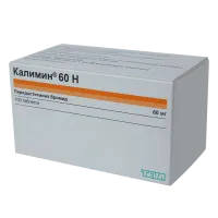 Фото Калимин 60Н драже (Пиридостигмин) 60мг №100
