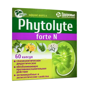 Фитолит форте Н, Phytolyte Forte N капсулы №60