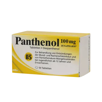 Пантенол таб. 100мг №50 (50 таблеток)