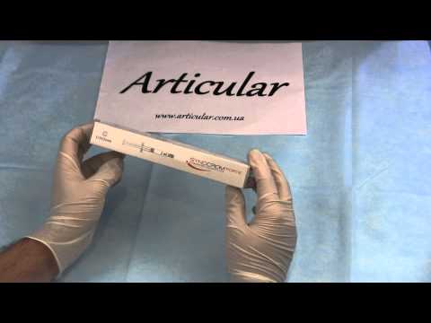 Видео о препарате Синокром ФОРТЕ 2% 2мл