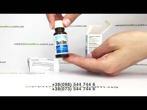 Видео о препарате Дуофилм 15мл